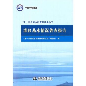 统计员人口普查述职报告_述职报告