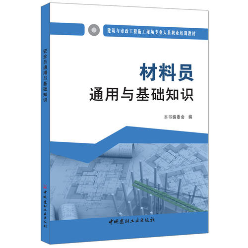 gi1496472244849.jpg