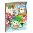 商品图片