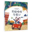 商品图片