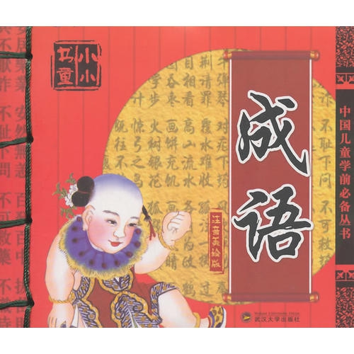 gi1499760137443.jpg