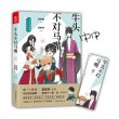 商品图片
