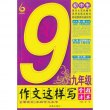 商品图片
