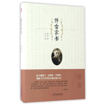 gi1500012091109.jpg