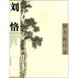 商品图片
