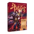 商品图片