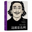 商品图片