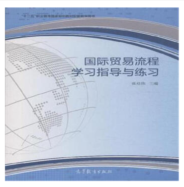 wj1501834503459.png