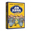商品图片