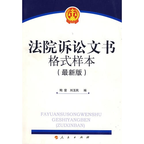 wj1502931856937.jpg