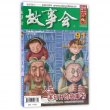 商品图片