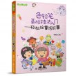 商品图片