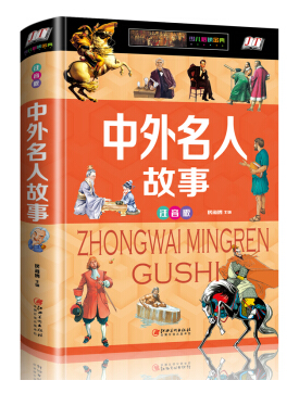 wj1504513980846.png