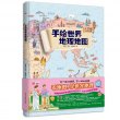 商品图片