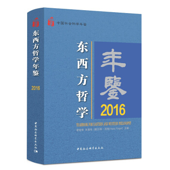 中国人口年鉴1961_中国广告作品年鉴(3)