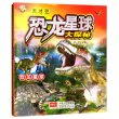 商品图片
