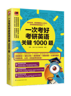 wj1516333211174.png