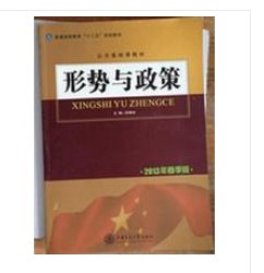 wj1516610868236.jpg
