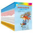 商品图片
