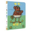 商品图片