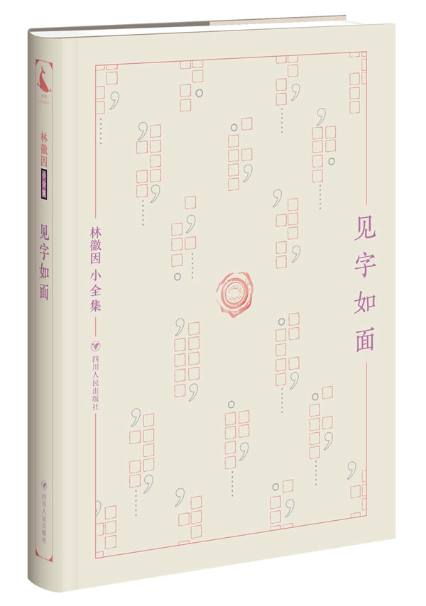 gi1517189004226.jpg