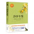 商品图片