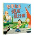 商品图片