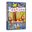 商品图片