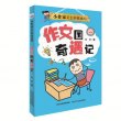 商品图片