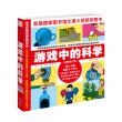 商品图片