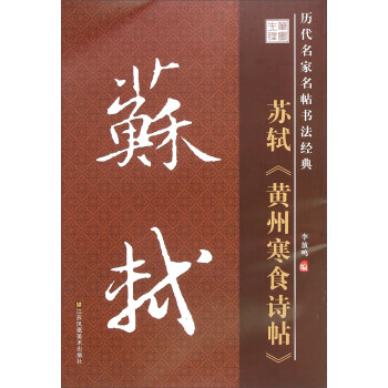 gi1522225768272.jpg