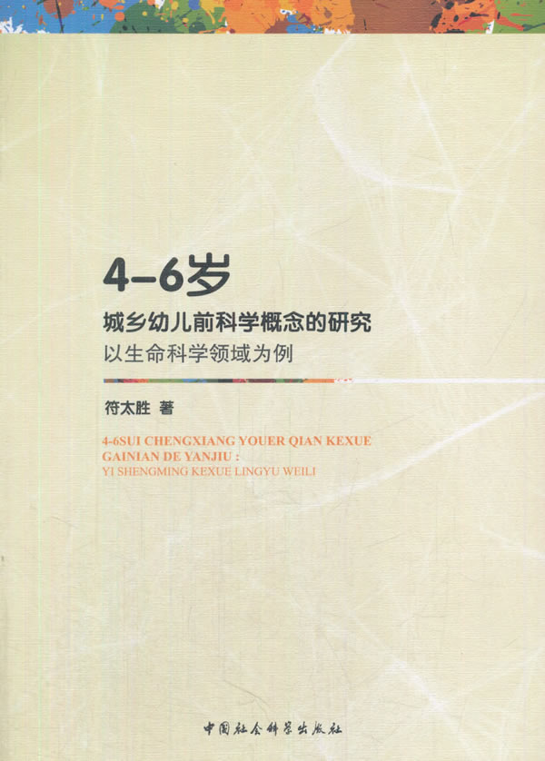 gi1522305302292.jpg