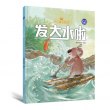 商品图片