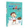 商品图片