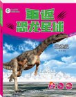 商品图片