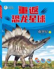 商品图片