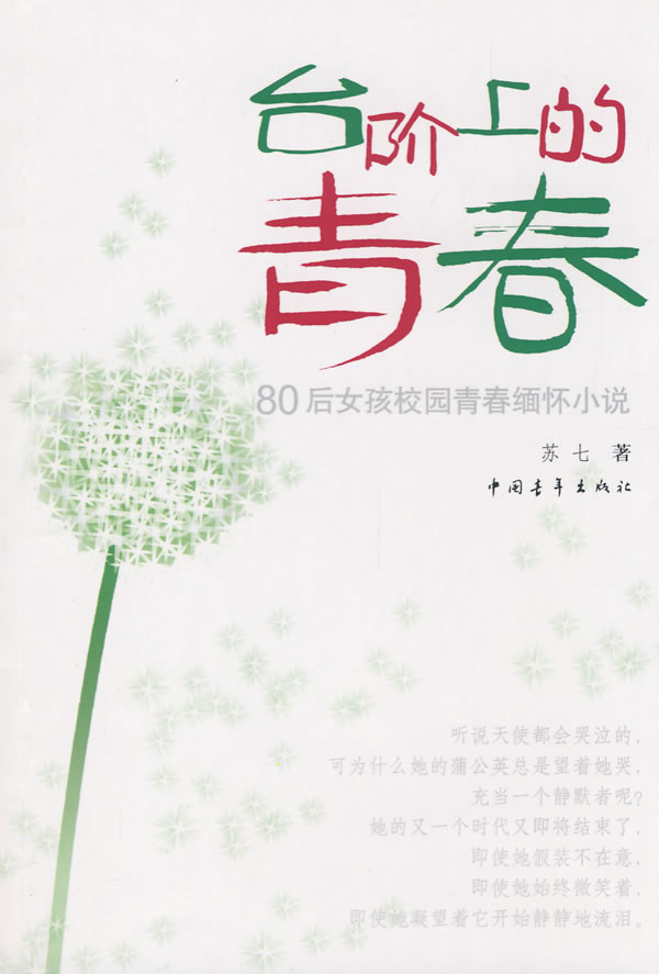 gi1523263787447.jpg