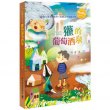 商品图片