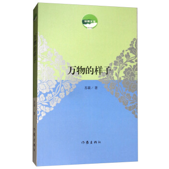 gi1523412335529.jpg