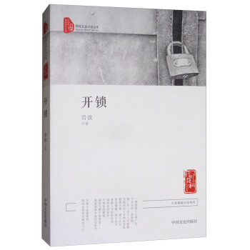 gi1523413651437.jpg