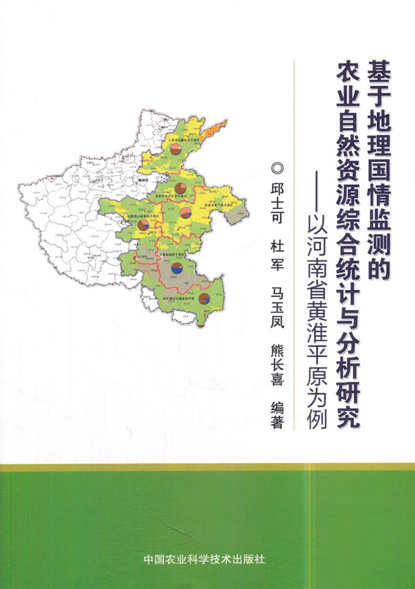 gi1523604267603.jpg