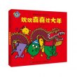 商品图片