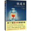 商品图片