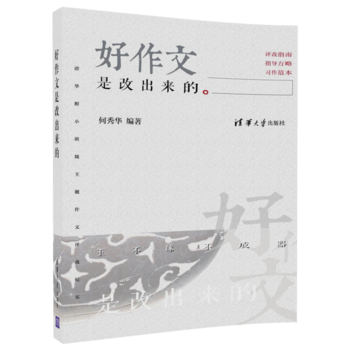gi1526868350862.jpg
