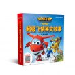 商品图片