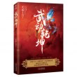 商品图片