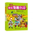商品图片