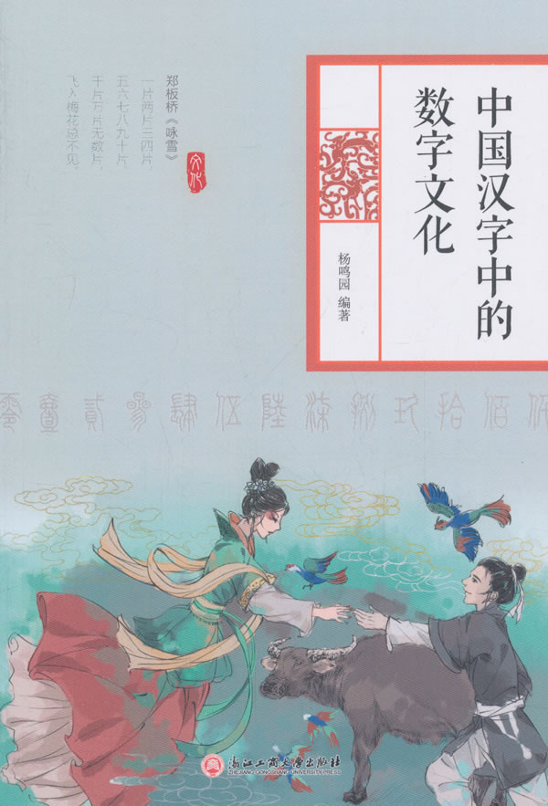 gi1528436960170.jpg