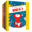 商品图片