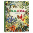 商品图片